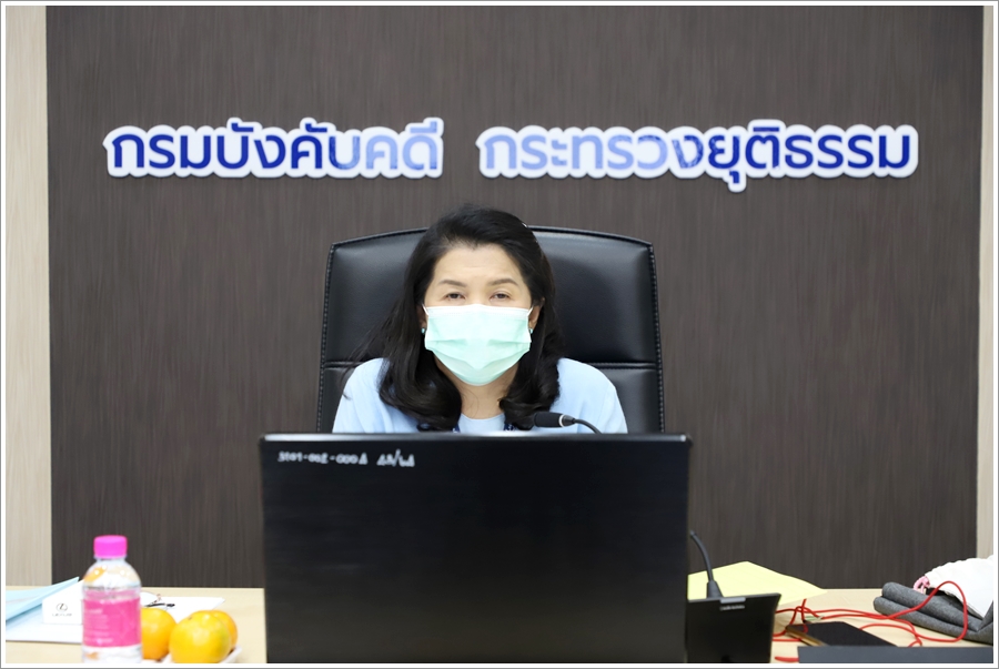 กรมบังคับคดีจัดประชุมคณะทำงานศึกษาประเด็นสำคัญ ปรับปรุงกฎหมาย กฎ ระเบียบ คำสั่ง และแนวปฏิบัติเกี่ยวกับการบังคับคดีล้มละลาย ครั้งที่ 1/2565